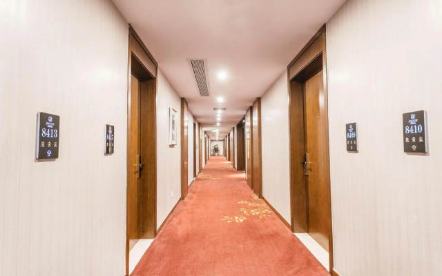 Jingyue Boutique Hotel