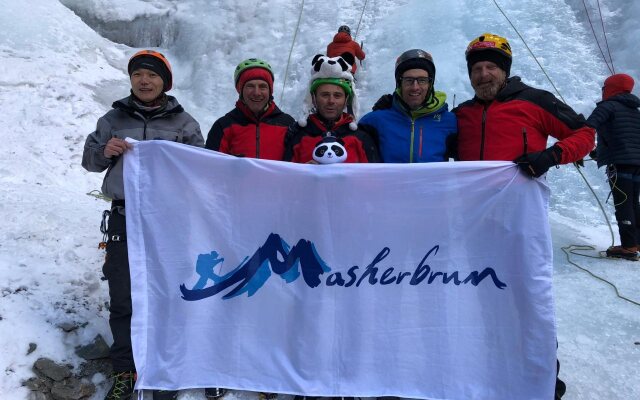 Masherbrum Outdoor Travelling Hotel