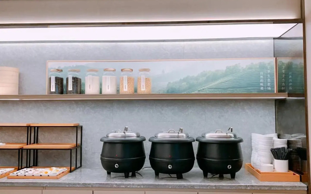 Tianfu Hotel - Fuzhou