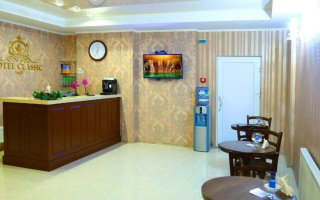 Отель Classic