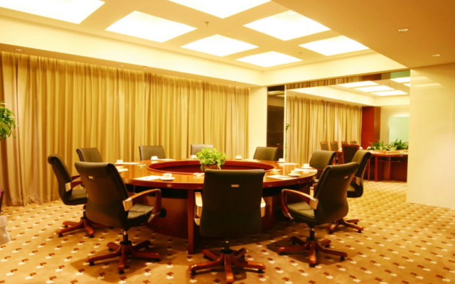 Starcity Hotel Zhuhai