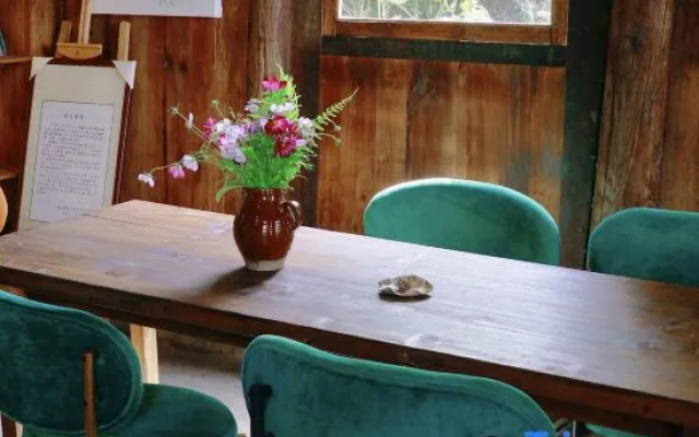 Heart of the Mountains · Jiayi Homestay