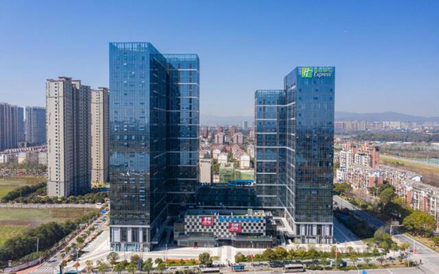 Holiday Inn Express Nanchang Riverside by IHG