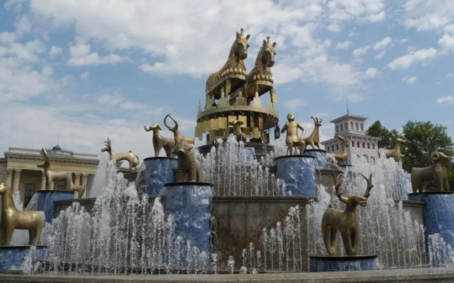 City Kutaisi