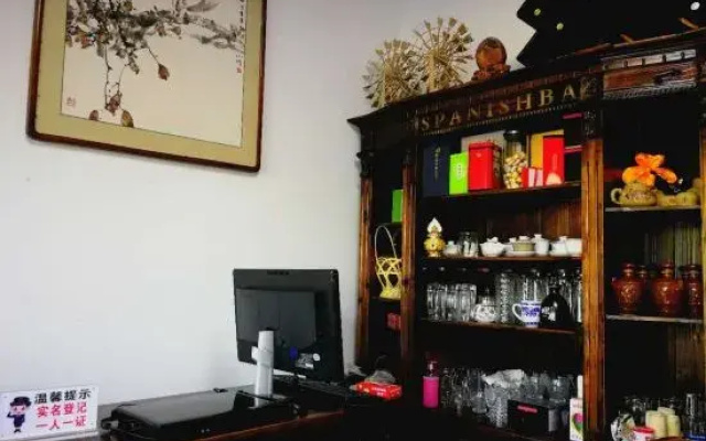 Xingyi Fenglian Yashe (Wanfenglin store)