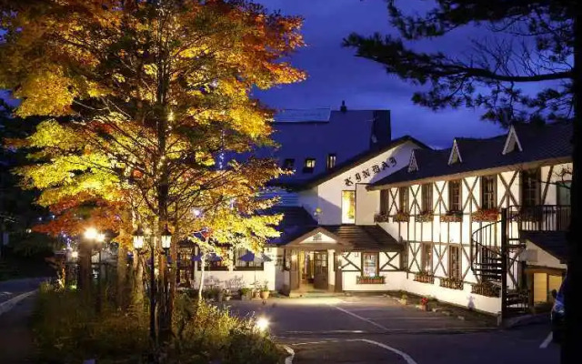 Kusatsu Onsen Kindai