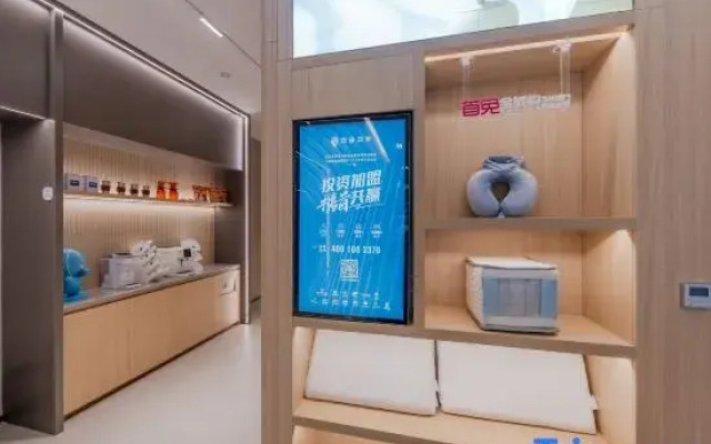 Homeinn · neo (Shanghai Xinzhuang Industrial Park Xinbei Road)