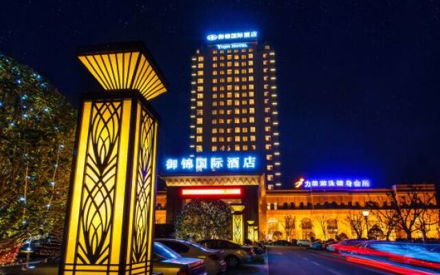 Yujin Hotel