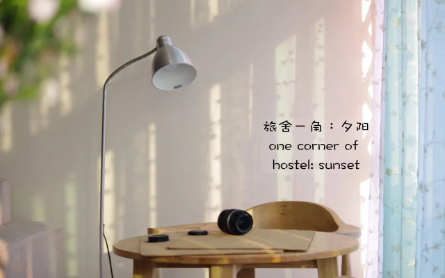 Zonextra Hostel
