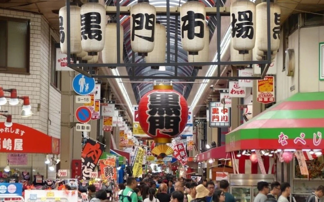 OF High Grade Nippombashi