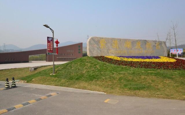 Meet Nanjing, Love Hot Spring Hotel