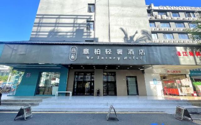 Yibai Light Luxury Hotel (Shenzhen Bao'an Haiya Binfencheng Branch)