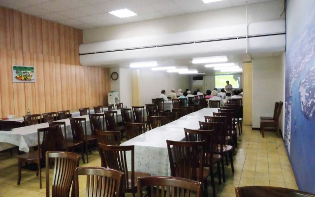 Modern Plaza Hotel