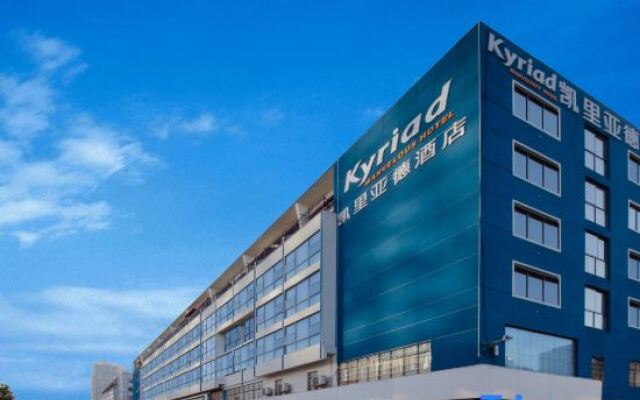 Kyriad Marvelous Hotel (Changsha Wanjiali  Plaza Metro Station)