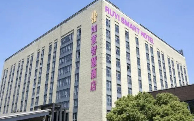 shanghai satisfactory smart hotel
