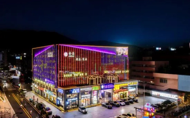 Jinshi Hotel (Guangzhou Jingxi South Hospital Tonghe Subway Station Branch)
