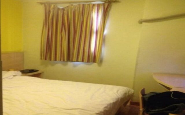 7 Days Inn Nanjing Ruijin Road