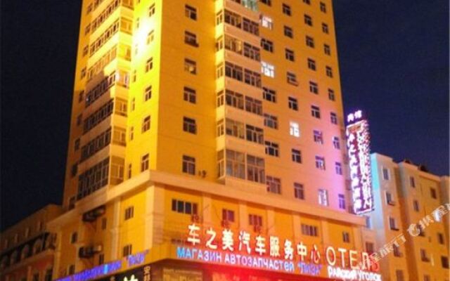 Che Zhi Mei Business Hotel
