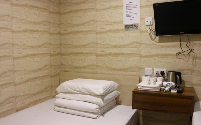 Kong Hing Guest House