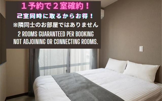 New Normal Hotel in MATSUYAMA