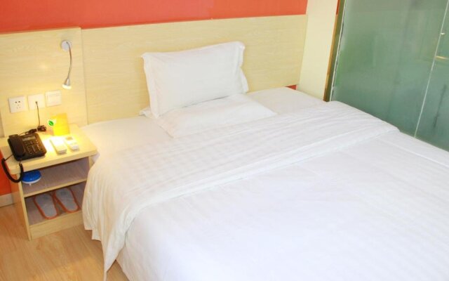 7Days Inn Wuhan Sports University