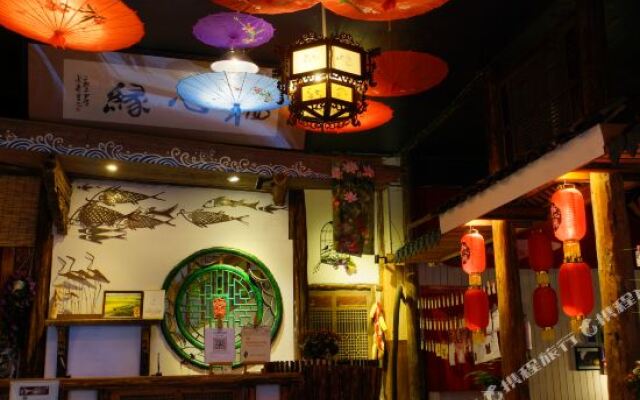 Shangli Ancient Town Xixinyuan Inn