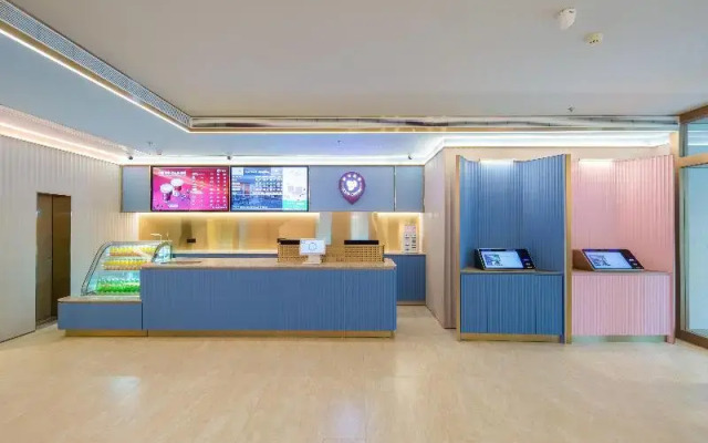Hanting Hotel (Ji'nan Quancheng Square 2)