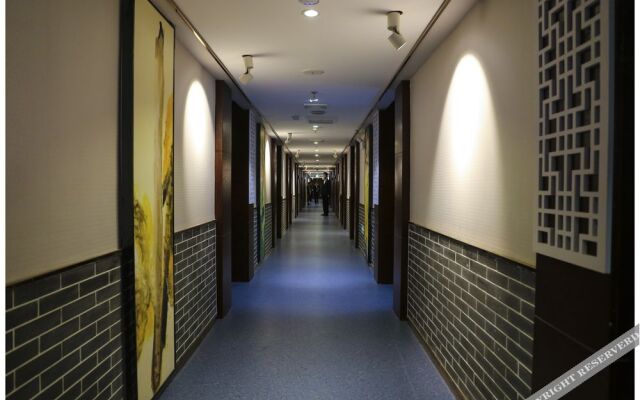 Ningxia Liupanshan Juhong Hotel