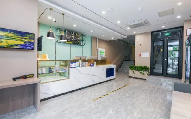 7 Days Premium Hotel (Beijing South Railway Station Jiaomen East Subway Station) – Hotel Rooms – Beijing