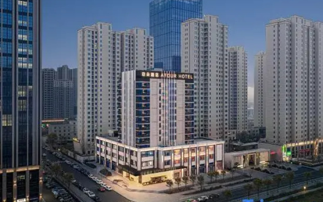 Lanzhou Xizhan Guazhou Road Atour Hotel