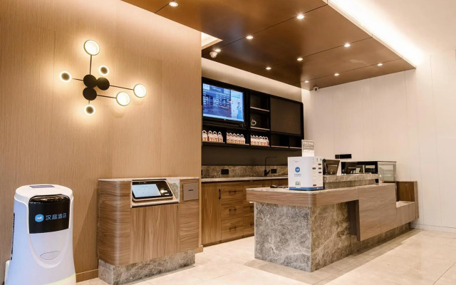 HanTing Hotel (Yinchuan High-Speed Railway Station Xixia Wanda)