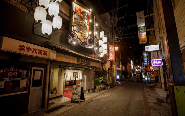 Hotel New Tsuruta