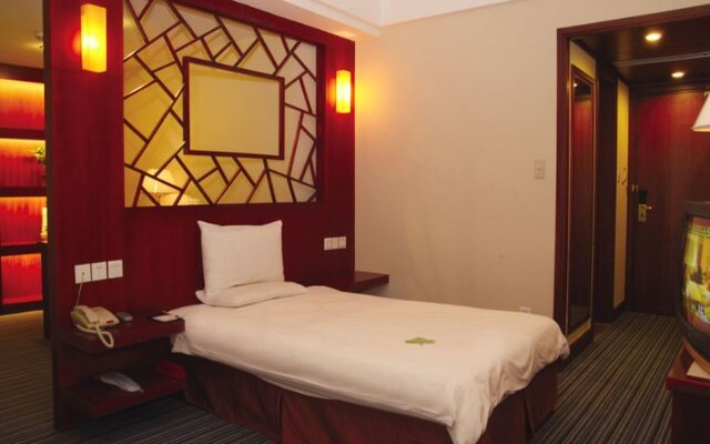 Maochen New Century Hotel