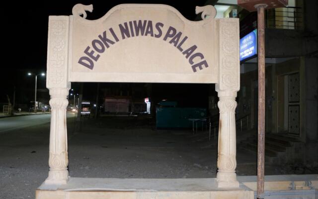 Deoki Niwas Palace