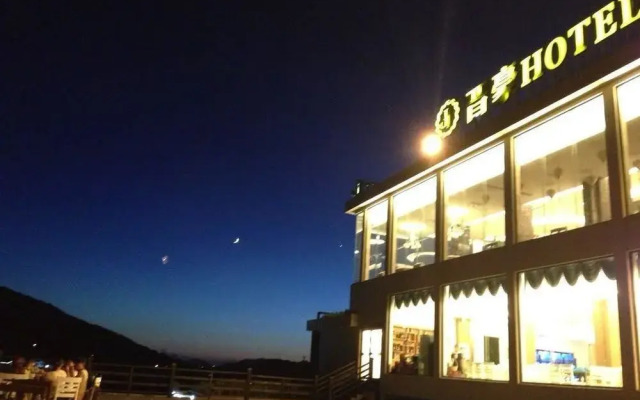 Jinhao Cliff Hotel