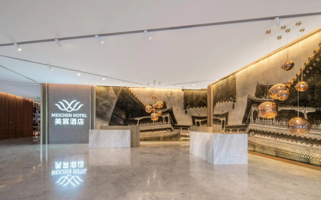 Meichen Hotel (ex Aerotel Beijing Daxing International Airport)