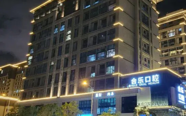 Yinuo Hotel