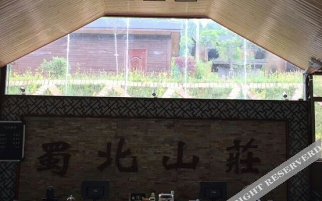 Yuerong Shanzhuang Hotel