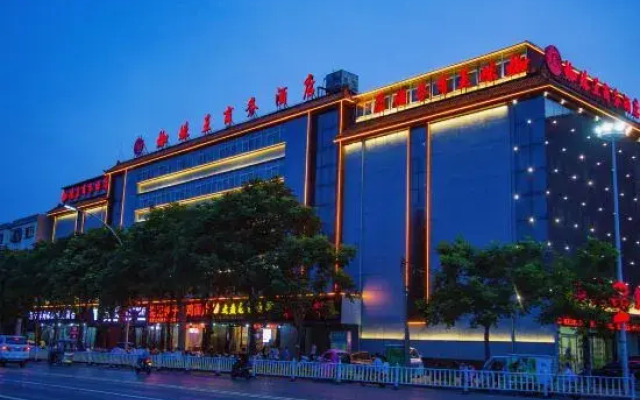 Spider-King Hotel