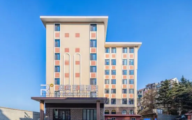 Yantai Welcome Rezen Hotel – Exterior – Yantai