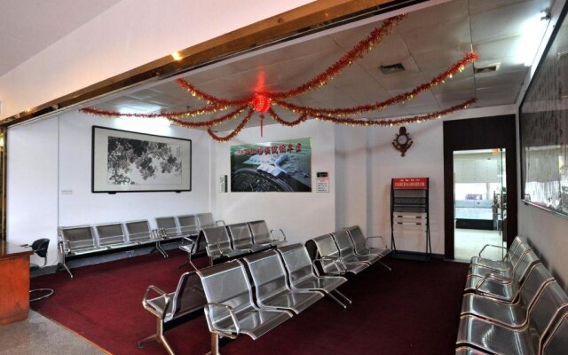 Shantou Overseas Chinese Hotel