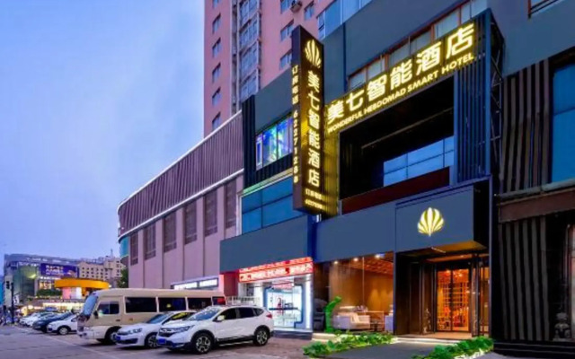 Meiqi Smart Hotel (Luoyang Wangfujing David City Store)