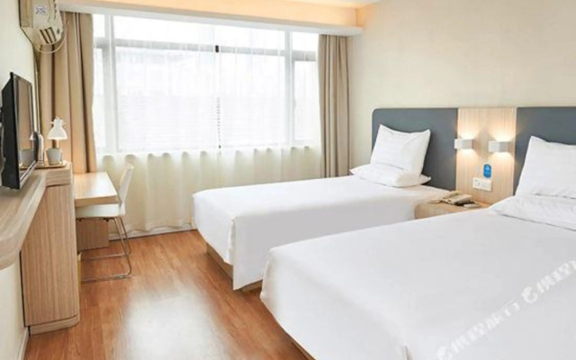 Huayi Select Hotel (Zhongda Commercial and Trade City Branch)
