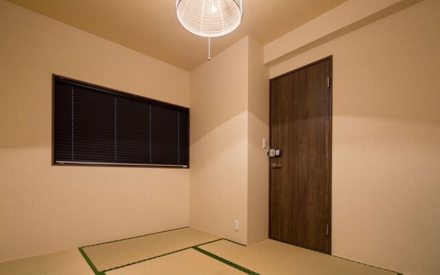 Tsumugi Hostel Enmachi