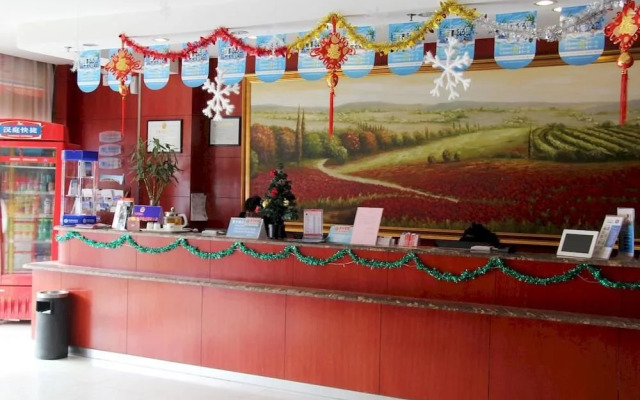 Hanting Hotel Huainan Railway Station