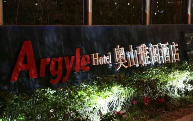 Argyle Hotel