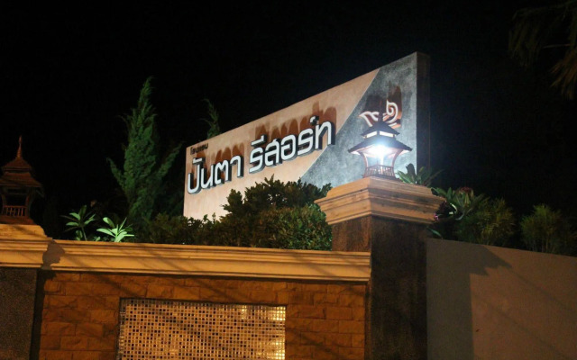 Panta Resort