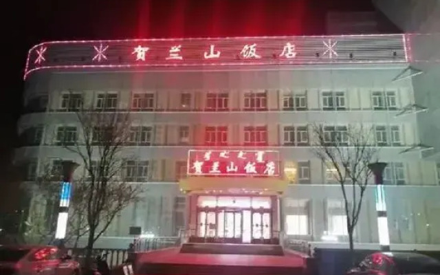 Helanshan Hotel