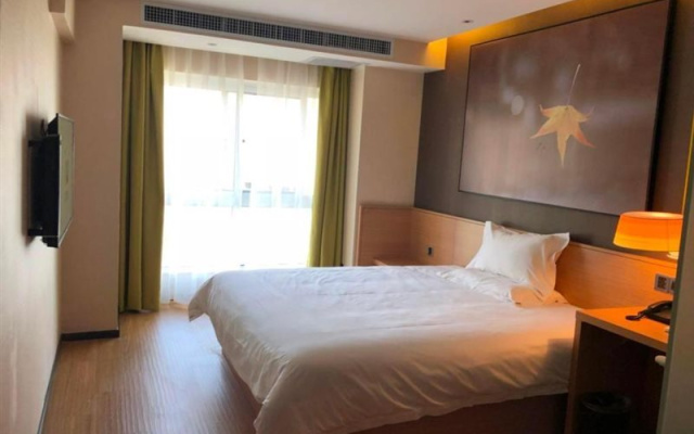 IU Hotel Xi‘an Sanqiao Metro Sation Mix City