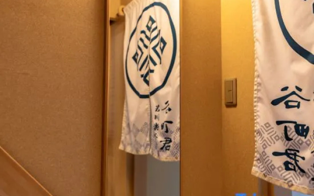 Tanimachikun・Deluxe Villa Wakakawarakusui Kyoto Kamogawa